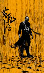 发展银行流水账单样子/图片需要什么资料